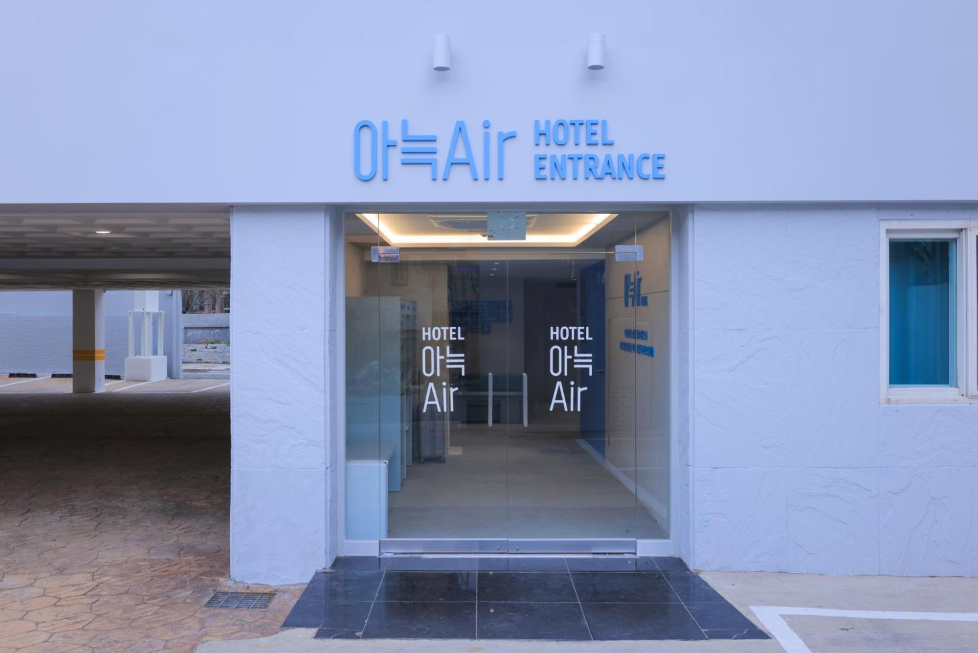 Aank Air Hotel Daejeon Geochang Екстериор снимка